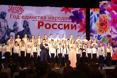 «Время выбрало нас!»